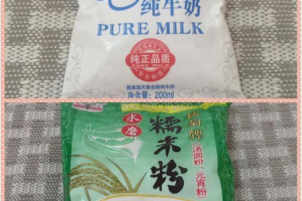 芝香紫薯饼的做法图解2