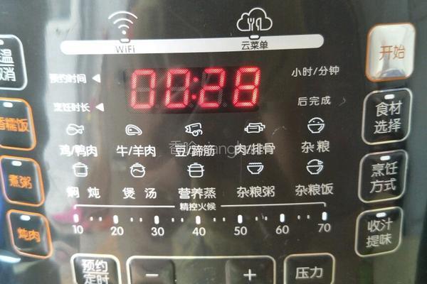 腊肉饭的做法图解7