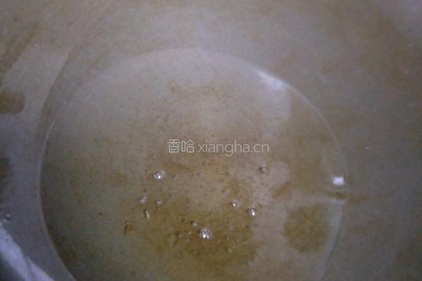 肉沫茄子煲的做法图解5