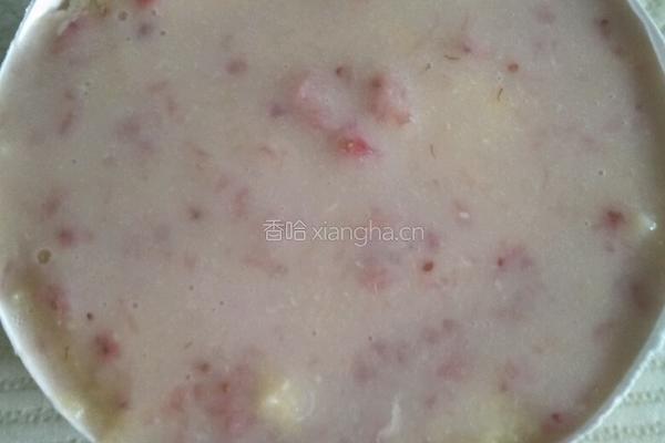 草莓慕斯蛋糕（迷你型）的做法图解7