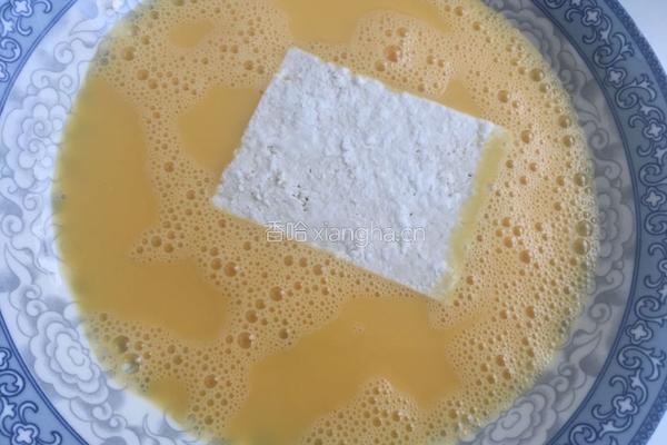 锅塌豆腐的做法图解7