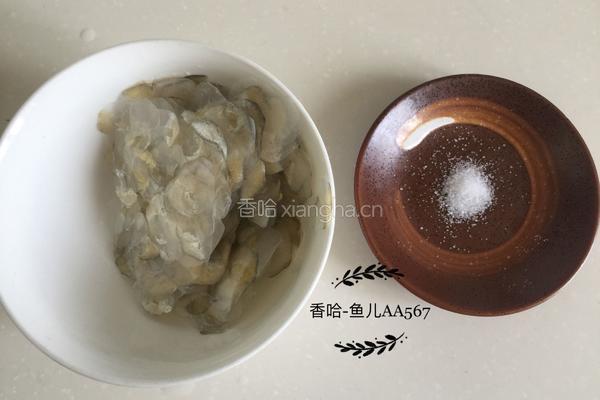 炸鱼鳞的做法图解1