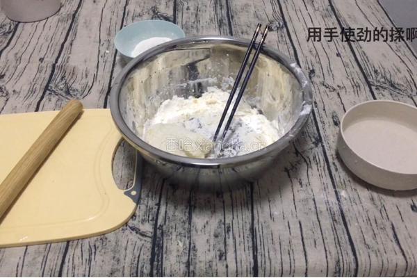香葱猪肉水饺/锅贴的做法图解3