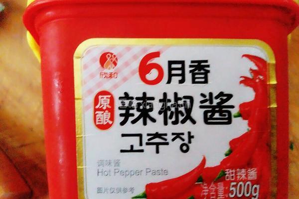干煸豆角的做法图解4