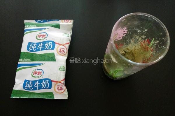抹茶牛奶的做法图解1