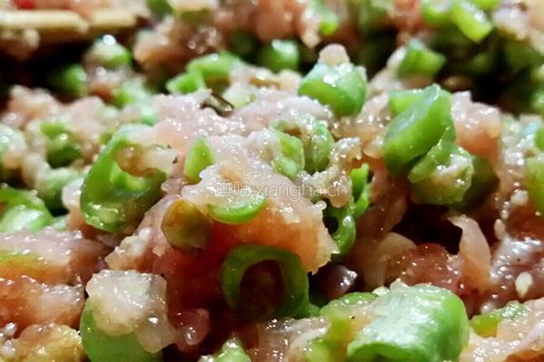 玫瑰煎饺的做法图解1
