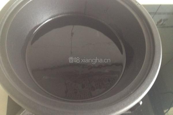 茄汁焖杂蔬（塔吉锅版）的做法图解5