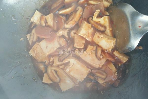 香菇火腿炖豆腐的做法图解9