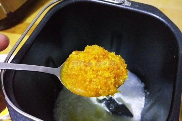 卡仕达香橙小餐包的做法图解7