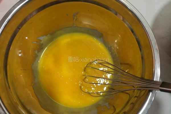 酸奶戚风蛋糕的做法图解5
