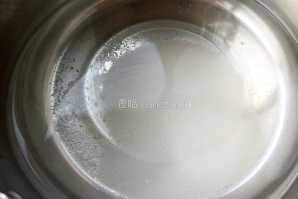 香橙小面包的做法图解2