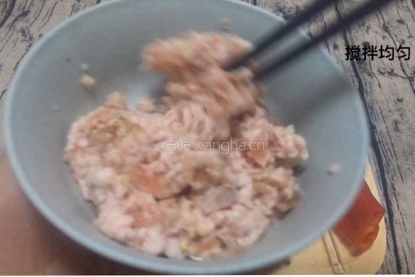 蒜蓉肉沫茄子的做法图解7