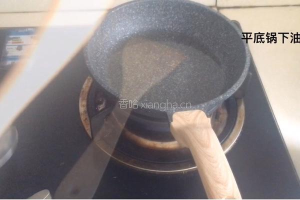 蒜蓉肉沫茄子的做法图解8