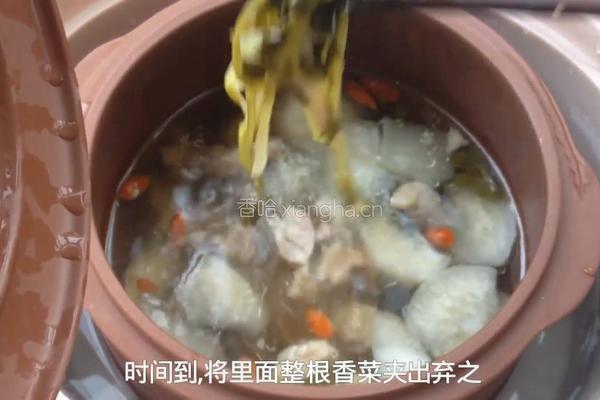 清炖羊肉的做法图解16