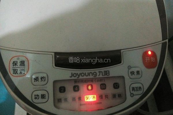 五谷杂粮粥（预约版）的做法图解4