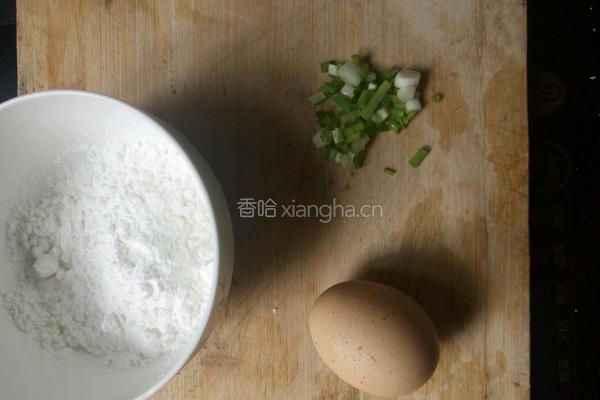 葱煎鸡蛋饼的做法图解1