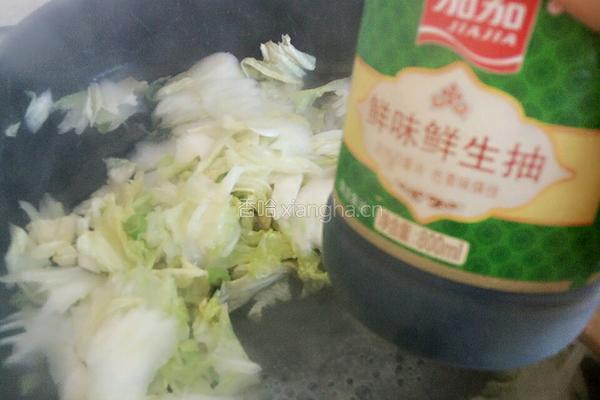 素菜干豆腐炖白菜片的做法图解6
