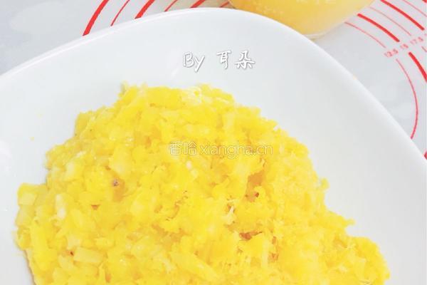玩色凤梨酥-纯凤梨+蜂蜜版的做法图解4