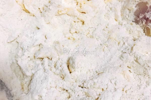 玩色凤梨酥-纯凤梨+蜂蜜版的做法图解13