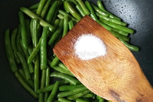干闷四季豆的做法图解7