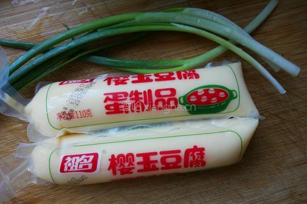 樱玉肉圆窝的做法图解2