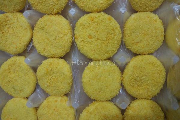 豆沙馅南瓜饼的做法图解8