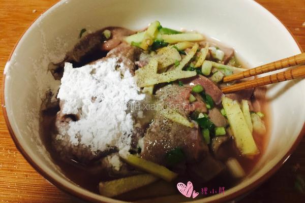 青椒炒猪肝的做法图解6