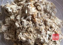 红糖馒头的做法图解5