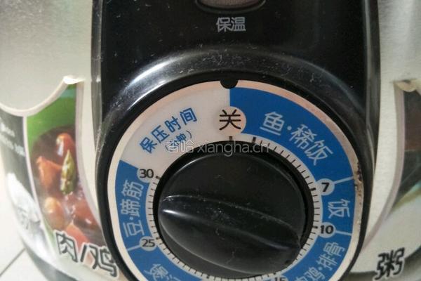 粽子的做法图解13