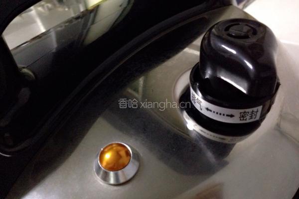 黑米粥的做法图解3