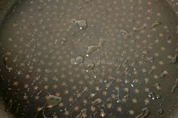 西葫芦肉肠锅塌子的做法图解5