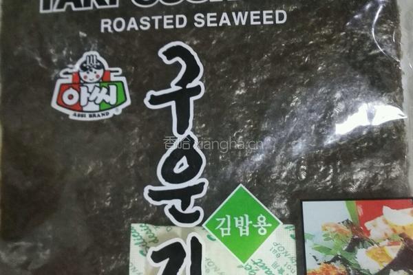 自制寿司的做法图解3