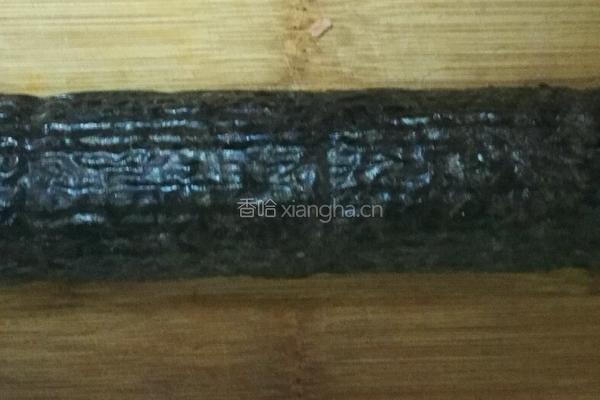 自制寿司的做法图解9