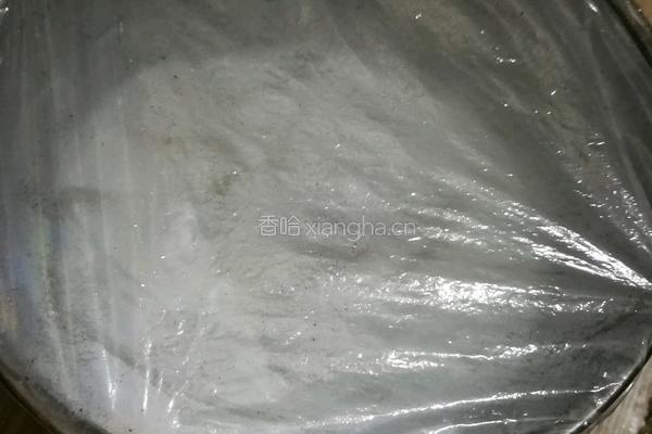 紫薯冰晶粽的做法图解5
