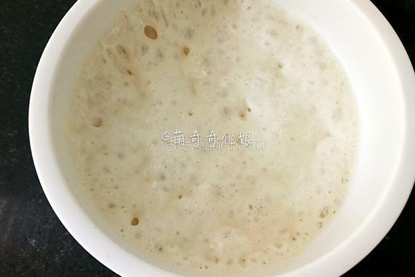 小乌龟面包的做法图解3