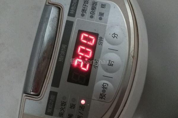 紫薯银耳粥的做法图解6