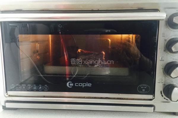 紫薯山药蛋挞的做法图解8