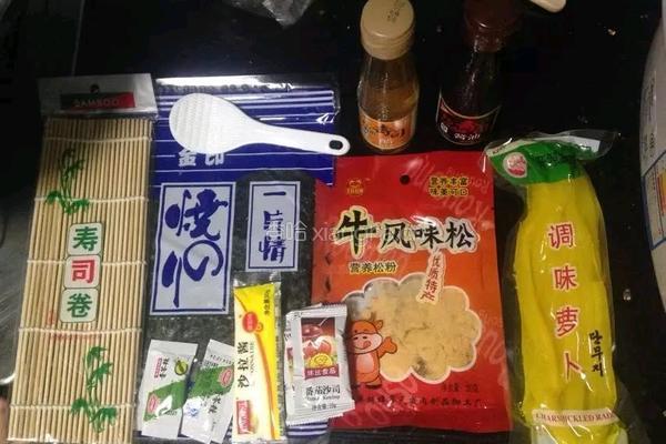 金枪鱼酱寿司的做法图解1