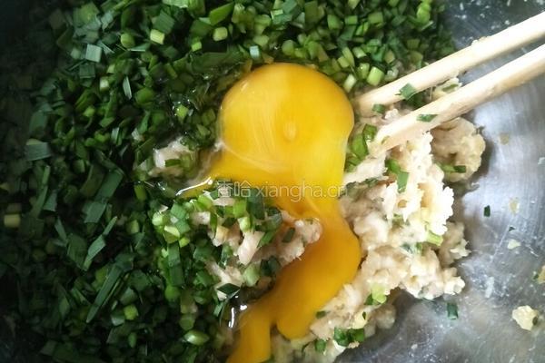 韭菜猪肉大馅饼的做法图解4