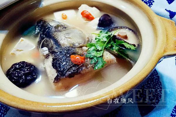 鱼头豆腐汤的做法图解1