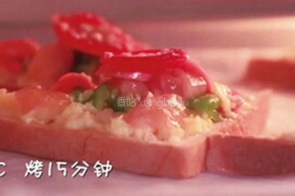 土司迷你披萨的做法图解6