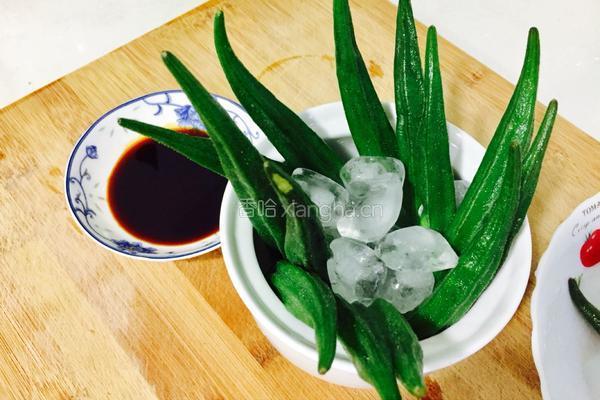 冰镇秋葵的做法图解7