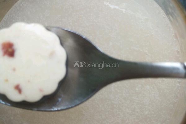 草莓牛奶糖蜜的做法图解7