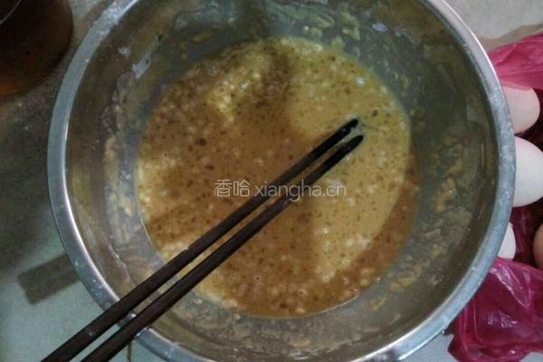水果杂锦卷的做法图解5