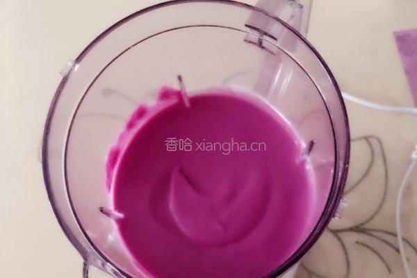 紫薯奶昔的做法图解9