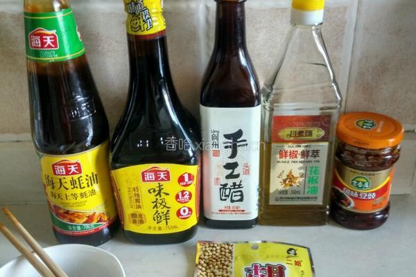 苦藠炖猪肚的做法图解13