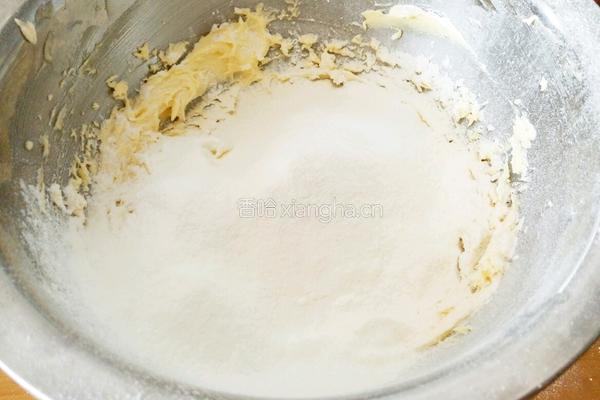 草莓酱玛格丽特的做法图解7