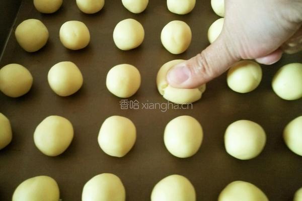 草莓酱玛格丽特的做法图解12