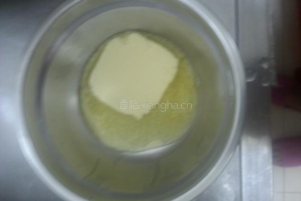 樱桃奶油吐司的做法图解4