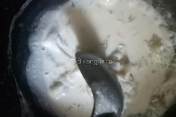 荔枝西米露的做法图解6